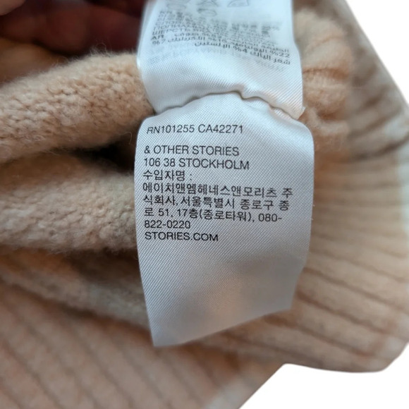 & Other Stories Sweater Chunky Grandpa Women M Effortless Beige Cream Striped - Picture 14 of 16